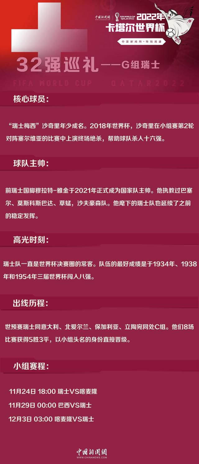 见叶辰与众人已经逐一认识了一遍，叶忠全看了看时间，兴高采烈的说道：辰儿回来是大好事儿，咱们进去坐吧，大家一起好好叙叙旧，一会儿时间到了，外戚也该来拜会了。